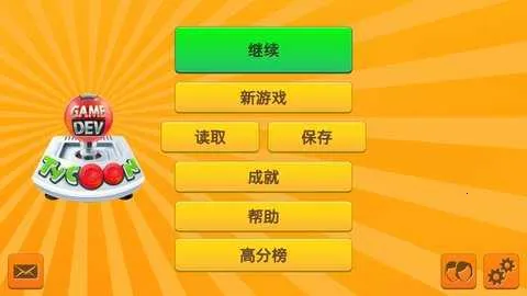 ��Ϸ������ͷ�����ֻ���v1.2.1 �ٷ������ͼ