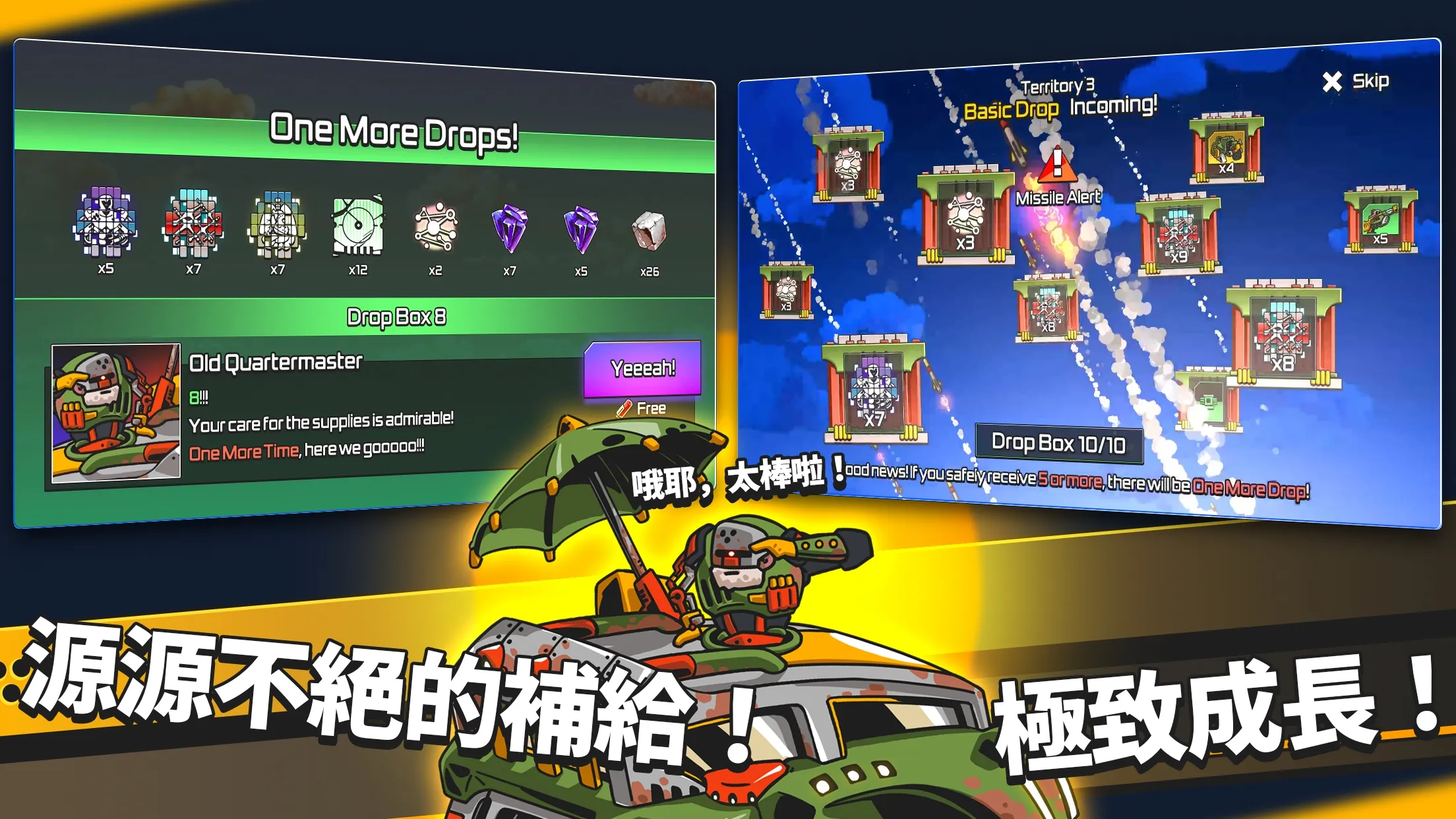 ������˹v1.2.804 �ٷ������ͼ