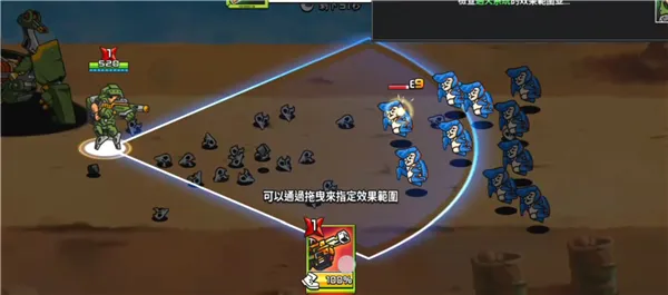 疯狂麦克斯 疯狂麦克斯