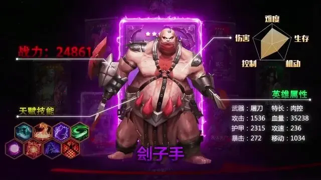 ������˹v1.2.804 �ٷ������ͼ