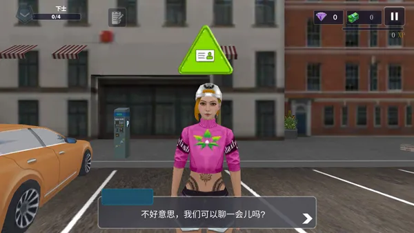 警察模拟器巡警2026官方正版 警察模拟器巡警2026官方正版