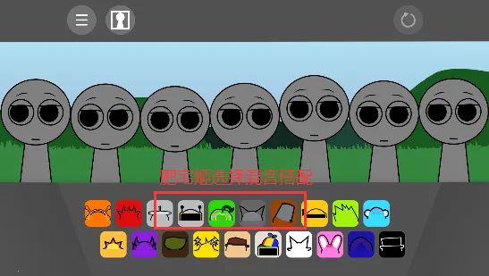 �������sprunkiretake