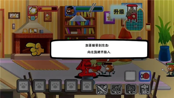 加菲猫总动员2026官方正版 加菲猫总动员2026官方正版