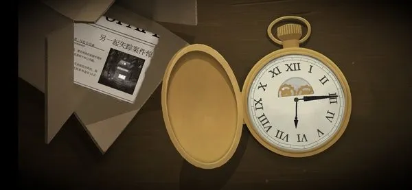 �δ�δ�˫�˹���2026���ذ�װv1.0 �ֻ����ͼ