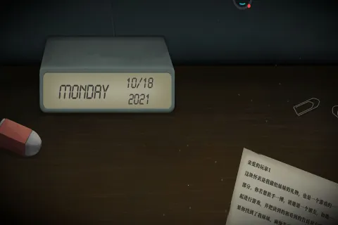 滴答滴答双人故事2026下载安装 滴答滴答双人故事2026下载安装