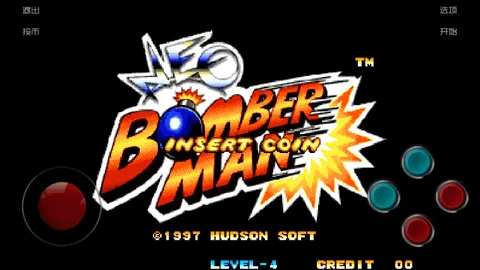 ���䵯����2026���°汾v1.0 ��׿���ͼ