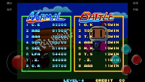 ���䵯����2026���°汾v1.0 ��׿���ͼ