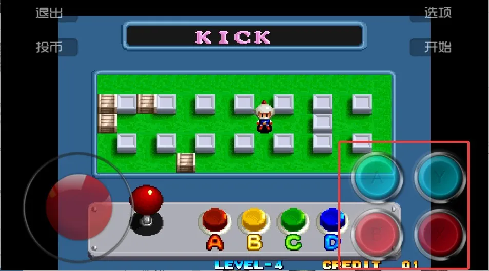 ���䵯����2026���°汾v1.0 ��׿���ͼ