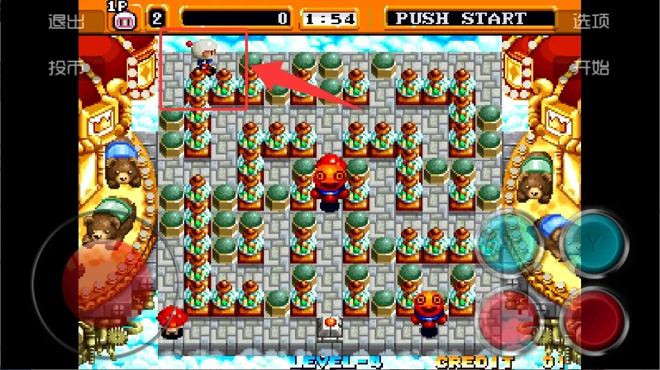 ���䵯����2026���°汾v1.0 ��׿���ͼ