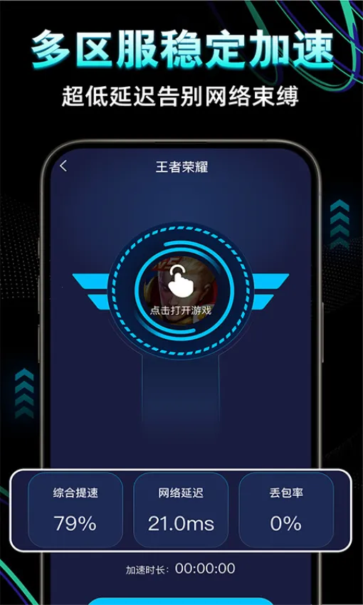 �����ֻ��ܼ������ֻ���v1.0.5957 ��Ѱ��ͼ