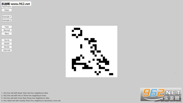 生命游戏2 生命游戏2