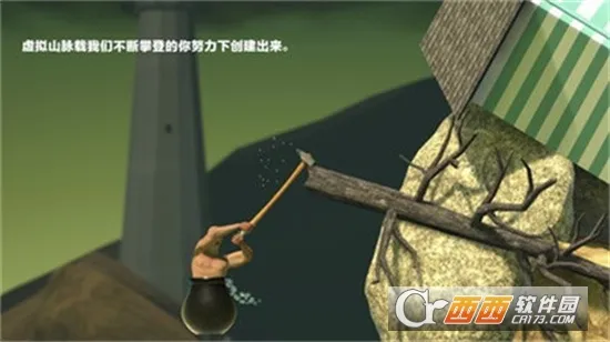 ����������������ֻ���v2.0.3 �ٷ������ͼ