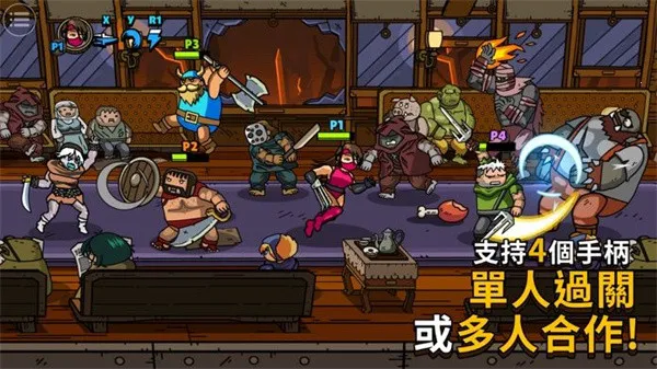 ��ͷ�Ƕ�ʿ2v3.0 ��׿���ͼ