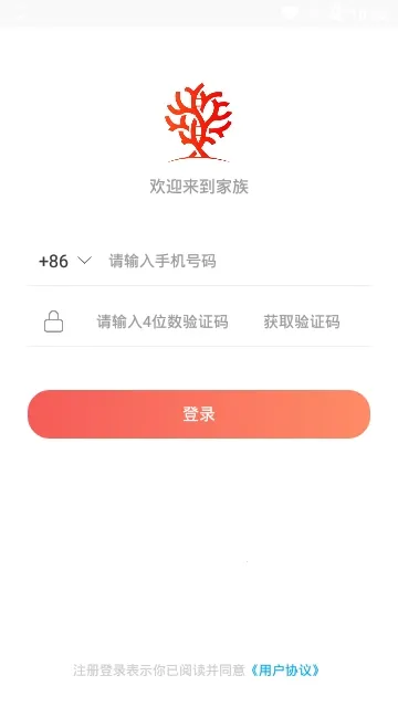 �����罻2026���°汾