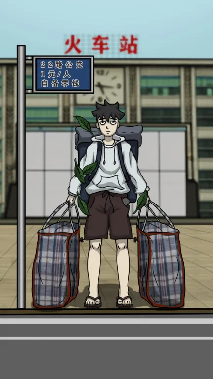 ��Ϯ֮��������2026�ٷ�����v1.0 �ֻ����ͼ