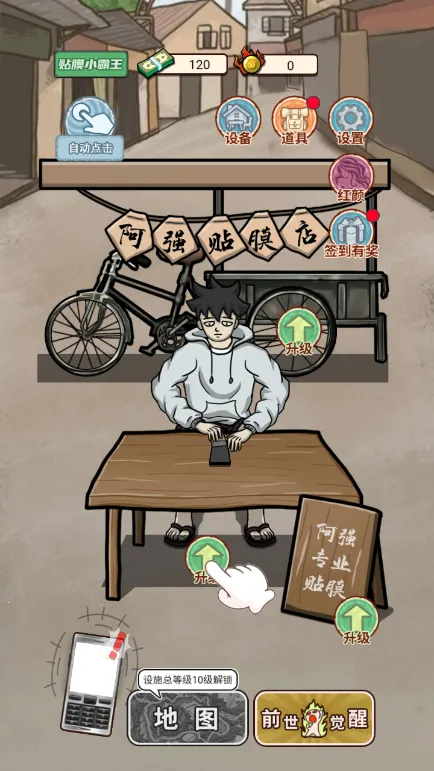 ��Ϯ֮��������2026�ٷ�����