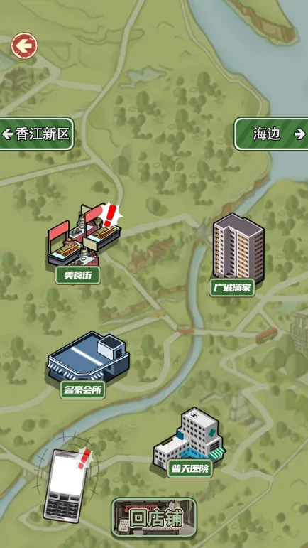 ��Ϯ֮��������2026�ٷ�����