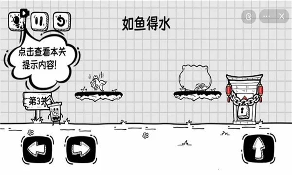 ��������������v6.3.0.22786 ��Ѱ��ͼ