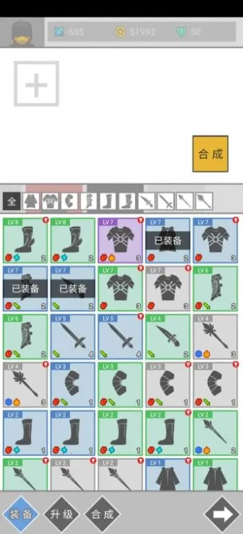 ��Ϊ����ħ������ֻ�ú�װ��v1.0 ��׿���ͼ