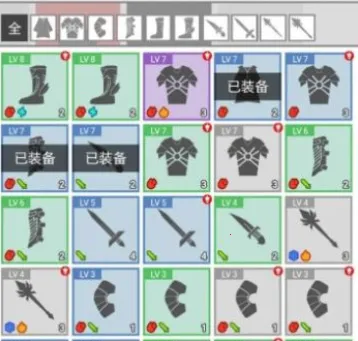 因为不会魔法所以只好合装备 因为不会魔法所以只好合装备