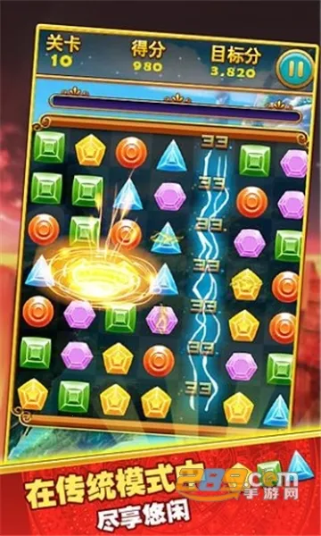 ��ʯ������v1.1.8 ��Ѱ��ͼ