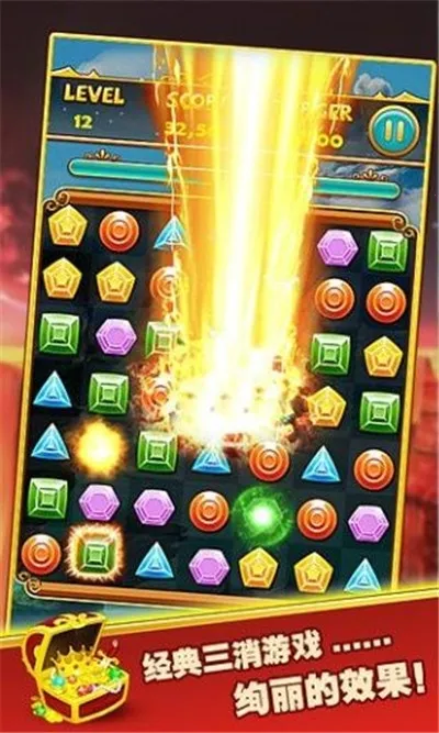 ��ʯ������v1.1.8 ��Ѱ��ͼ