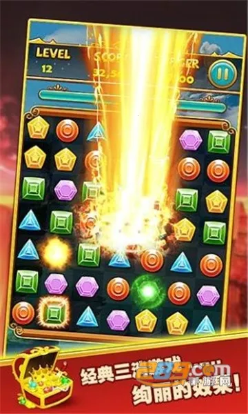 ��ʯ������v1.1.8 ��Ѱ��ͼ