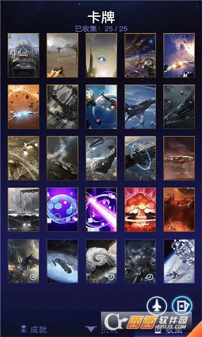 ȫ���׵�ս��2026���ذ�װv1.0 �ٷ������ͼ