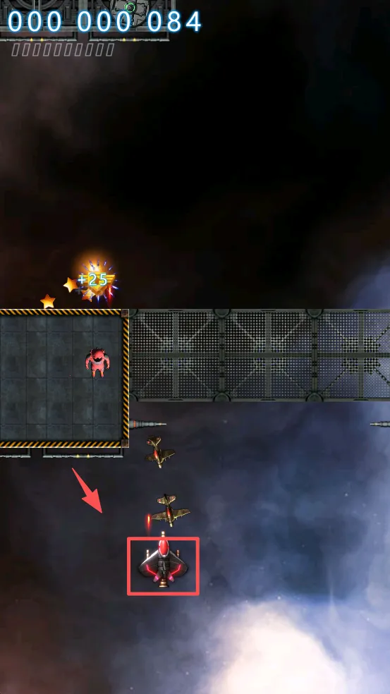 全民雷电战机2026下载安装 全民雷电战机2026下载安装