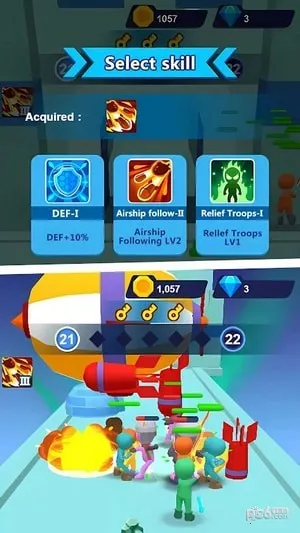 �ϲ�ʿ��3Dv1.0.0 �ٷ������ͼ