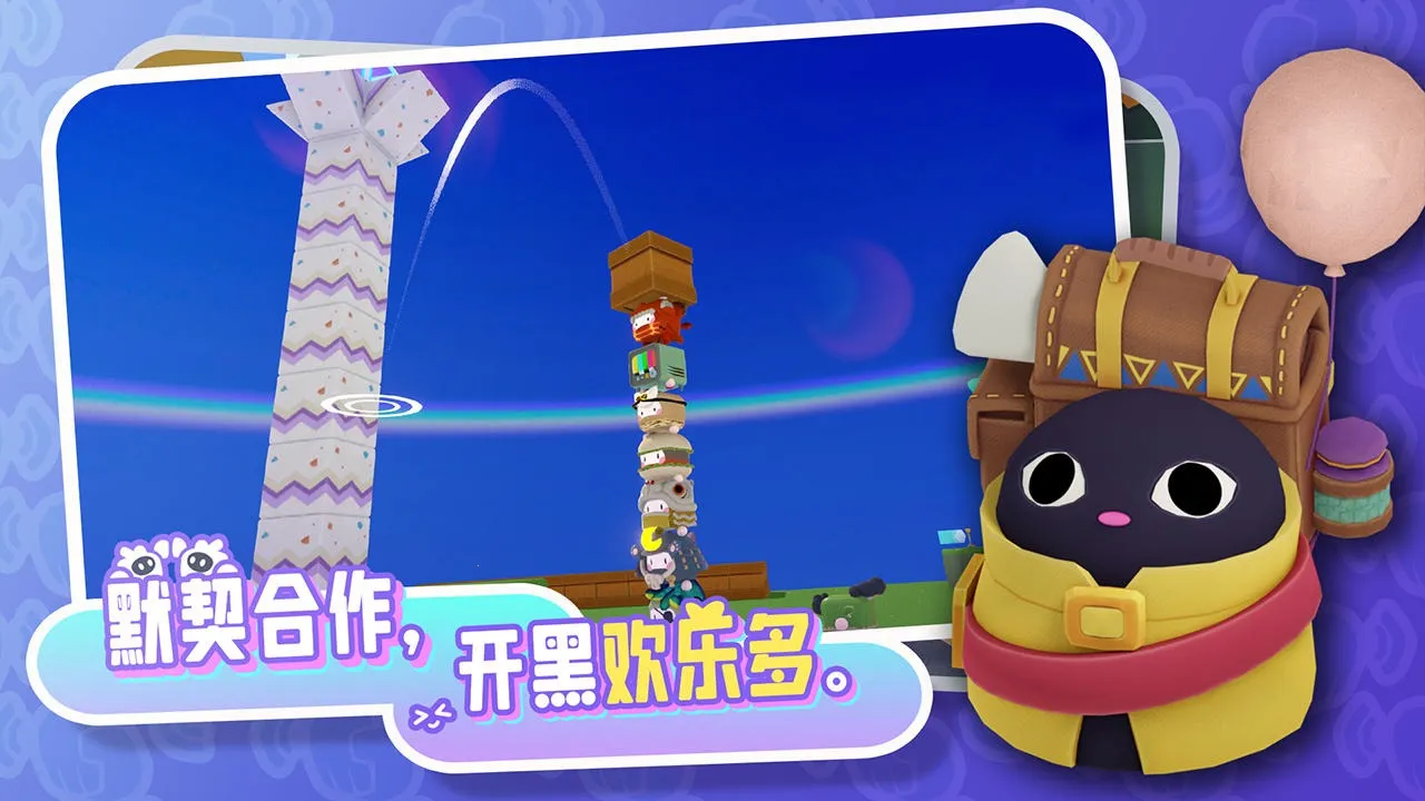 ����boxv0.8.0 �ٷ������ͼ