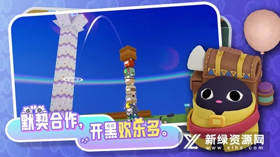 ����boxv0.8.0 �ٷ������ͼ