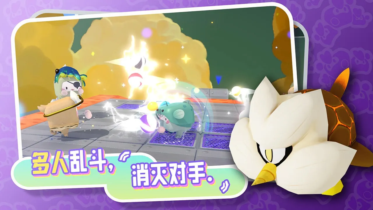 ����boxv0.8.0 �ٷ������ͼ