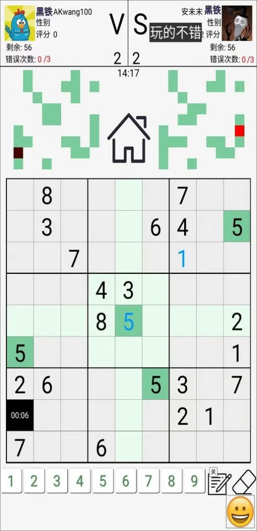 ������սv1.23 �ٷ������ͼ