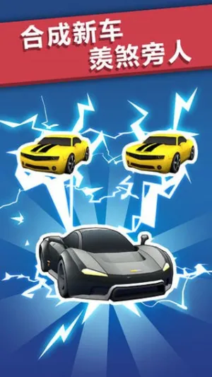 ȫ��Ư��3D2026�ٷ�����v1.3.3 ��׿���ͼ