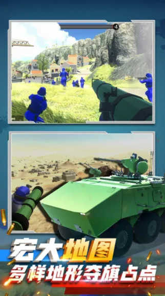 ĩ��ͻ��սʿv1.0.1 ��Ѱ��ͼ