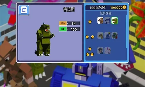 �ƻ�����ģ����v1.0.1 ��׿���ͼ