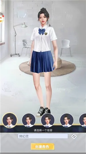 ��ѽ�����ʦ2026���°汾v1.0.00 ��Ѱ��ͼ