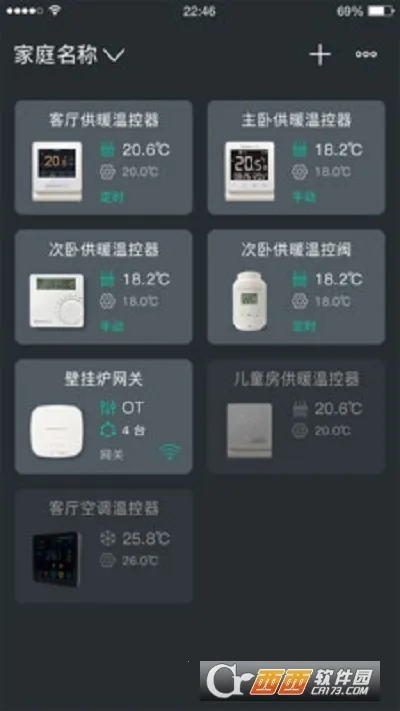 ��ů�Ǽ�v2.3.5 �ٷ������ͼ