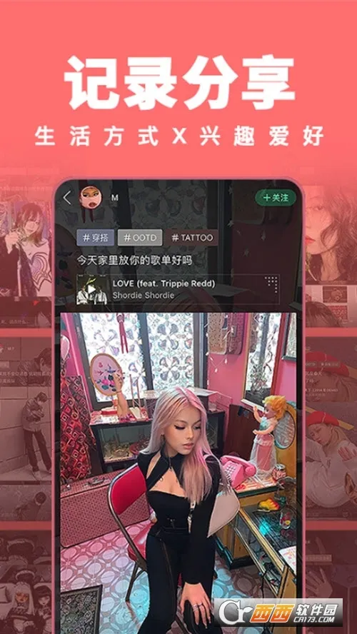 ��appv1.6 ��Ѱ��ͼ