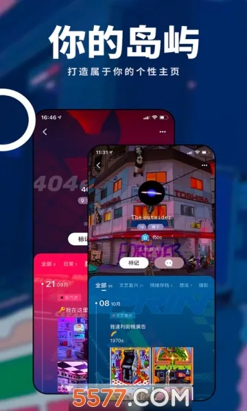 ��appv1.6 ��Ѱ��ͼ