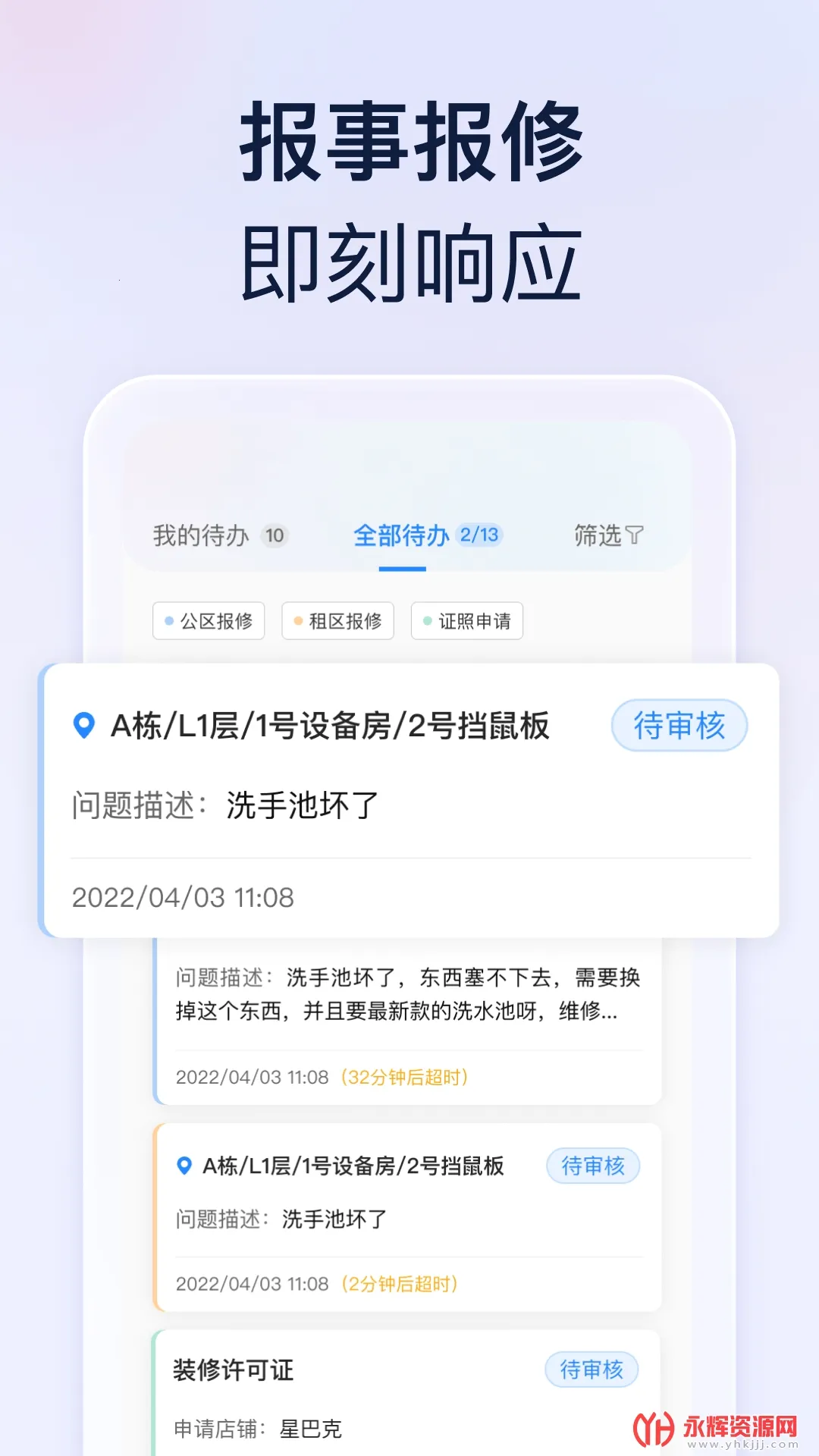 ����v1.26.0 ��Ѱ��ͼ