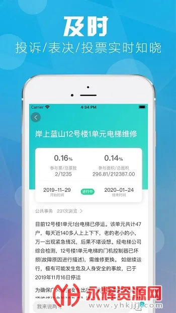 ����ҵ��2026���°汾