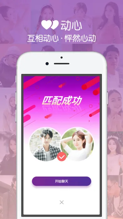 �氮��2026���°汾v2.6.1 ��Ѱ��ͼ