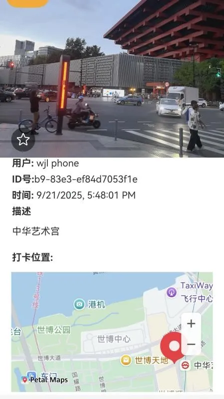 ����һ��v3.0.0 ��׿���ͼ