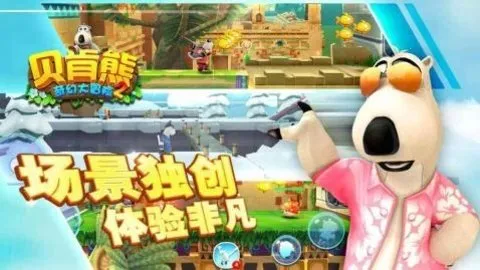 ��ù�ܵڶ���v2.0 �ٷ������ͼ