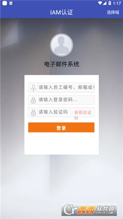 ����2026�ٷ�����v1.1.4 �ٷ������ͼ