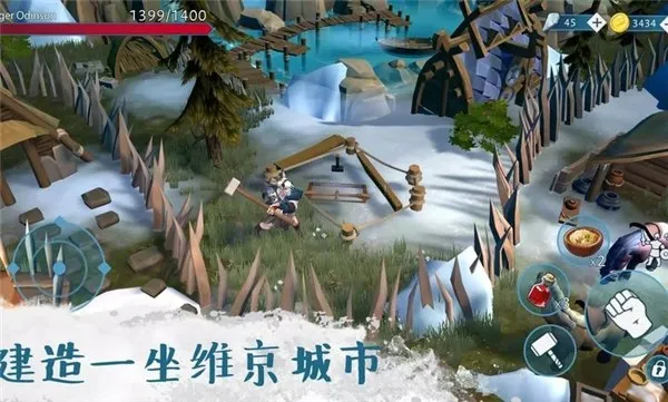 ��������v1.1.9 �ֻ����ͼ