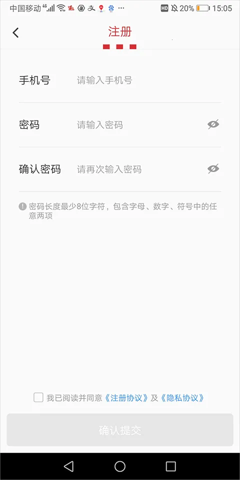 ��ʤ���ֶ�2026���ذ�װv6.8.0 ��Ѱ��ͼ