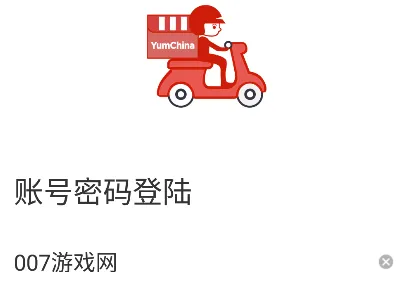 ��ʤ���ֶ�2026���ذ�װ